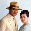 Memórias de uma Gueixa : foto Ken Watanabe, Zhang Ziyi