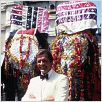 007 Contra Octopussy : foto Roger Moore