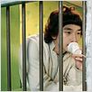 I'm a Cyborg, But That's Ok : foto Jung Ji-Hoon