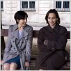 Há Tanto Tempo que Te Amo : foto Elsa Zylberstein, Kristin Scott Thomas