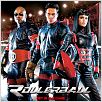Rollerball : foto John McTiernan