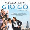 Casamento Grego : poster