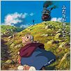 O Castelo Animado : poster