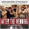 Depois do Casamento : poster
