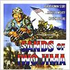 Iwo Jima, o Portal da Glória : poster