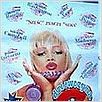 Garota 6 : poster