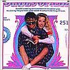 Namorada de Aluguel : poster