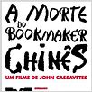 A Morte do Bookmaker Chinês : foto