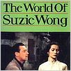O Mundo de Suzie Wong : poster
