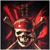 Piratas do Caribe - No Fim do Mundo : poster