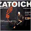 Zatoichi : foto