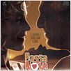 Bossa Nova : poster