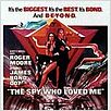 007 - O Espião Que Me Amava : poster