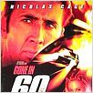 60 Segundos : poster