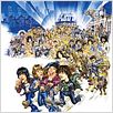 Detroit Rock City : poster