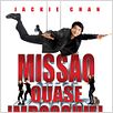 Missão Quase Impossível : poster