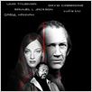 Kill Bill - Volume 1 : poster