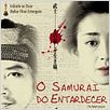 O Samurai do Entardecer : poster