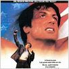 Rocky 5 : poster
