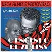 O Engenho de Zé Lins : poster