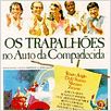 Os Trapalhões no Auto da Compadecida : poster