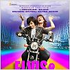 Elvis & Madona : poster