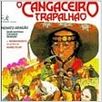 O Cangaceiro Trapalhão : poster
