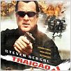 Traição Mortal : poster