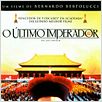 O Último Imperador : Poster