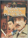 A Vingança da Pantera Cor de Rosa