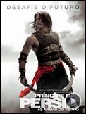 Foto : Trailer 1 - English