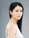 Anita Yuen Anita Yuen