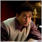 Nova York, Eu Te Amo : Foto Allen Hughes, Brett Ratner, Fatih Akin, Irrfan Khan, Jiang Wen