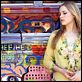 Across the Universe : foto Evan Rachel Wood
