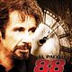 88 Minutos : foto Al Pacino, Alicia Witt, Amy Brenneman, Leelee Sobieski, William Forsythe