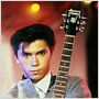 La Bamba
