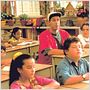 Billy Madison, Um Herdeiro Bobalhão