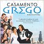 Casamento Grego