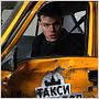 A Supremacia Bourne
