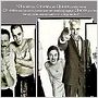 Trainspotting - Sem Limites