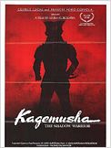 Kagemusha, a Sombra do Samurai