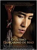 O Último Dançarino de Mao