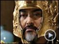 A Maldição da Flor Dourada Trailer (2) Original