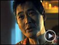 Dragonball Evolution Trailer Original