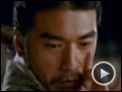 A Batalha dos 3 Reinos Trailer Original