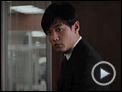 O Besouro Verde Trailer (2) Legendado