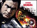 Vingança Implacável Trailer Legendado