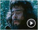 Che 2 - A Guerrilha Trailer Original
