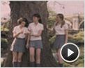 Educação Trailer Original