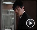 O Besouro Verde Trailer (2) Legendado